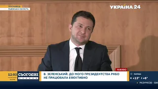 Зеленський – про роботу та рішення РНБО / Трускавець – Україна 24