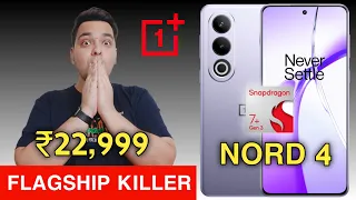 OnePlus Nord 4 Launched @ ₹22,999 🔥 OnePlus Nord 4 5G Price & Specs | SD 7+ GEN 3, 50MP OIS, 100W 🔥