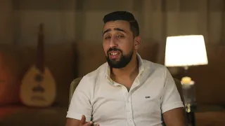 Ayoub BG - N3id l7ob tani la la ya mama | 2023 | أيوب بج -  نعيد لحب تاني لا لا يا مما