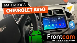 Магнитола TEYES SPRO PLUS Chevrolet Aveo на ANDROID