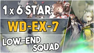 WD-EX-7 | Low End Squad |【Arknights】