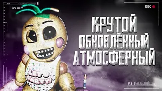 FNAF:OLD RESOLUTION | ВСЕ НОВОСТИ И ТИЗЕРЫ | РАЗБОР | fnaf