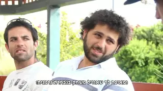 אנדרדוס - את מי מעניין היורו