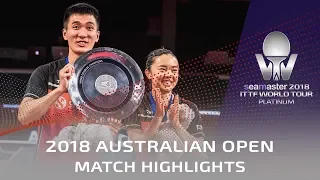 Lee Sangsu/Jeon Jihee vs Lim Jonghoon/Yang Haeun | 2018 Australian Open Highlights (Final)