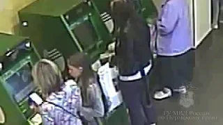 В Перми ищут женщину, похитившую деньги из банкомата