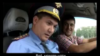 В ГАИ. Вы не сдали...