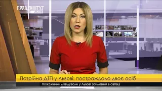 ДТП у Львові: постраждало двоє осіб. ПравдаТУТ Львів