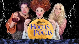 FAMILY SINGS “Hocus Pocus Medley!!!✨🎤(Disney Cover by @SharpeFamilySingers) 🎃