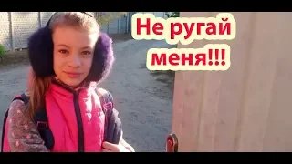 VLOG Ругаю Дашу