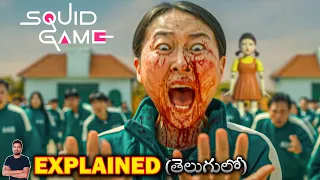 Squid Game (2021) Explained in Telugu | BTR creations