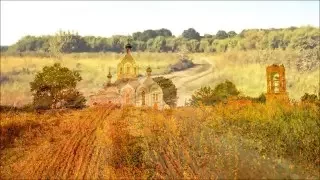 село Щекино.Рыльский район. лето- 2015 г.