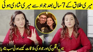 How Did Nadia Afgan Get Married To Jawad? | Nadia Afgan Interview | Desi Tv | SB2Q