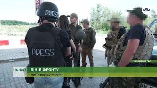 На часі - Кам'янське і Степногірськ під обстрілами. Як живуть місцеві. - 06.07.2022