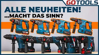 Die neuen Bosch 18V SDS+ Bohrhämmer! Der Vergleich zu den Vorgängern! Mit Verlosung!