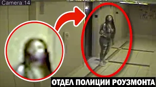 6 Страшных видео, которые они пытались удалить