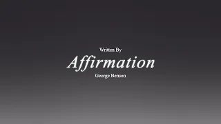 スムース・ジャズ Affirmation (George Benson)