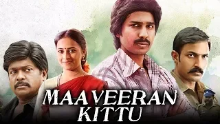 Maaveeran Kittu (2019) New Hindi Dubbed Full Movie | Vishnu, Sri Divya, R. Parthiepan, Soori