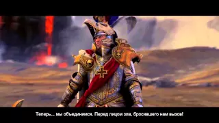 Total War: Warhammer — трейлер на движке игры: Карл Франц