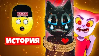 ГОВОРЯЩАЯ КОШКА В ШОКЕ ОТ КАРТУН КЭТА!