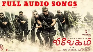 Vivegam Audio Songs | Ajith Kumar, Vivek Oberoi, Kajal, Akshara | Anirudh Ravichander | Update