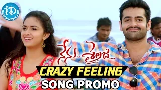 Nenu Sailaja Movie - Crazy Feeling Song - Ram Pothineni || Keerthy Suresh || DSP