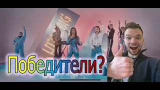 Little Big - UNO | Реакция | Евровидение / Eurovision 2020 | Победители Евровидения 2020? 🇷🇺