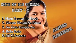 KS Chitra Hits Songs | KS Chithra Romantic Hindi songs | KS Chithra Romantic Hindi Songs | Part - 2