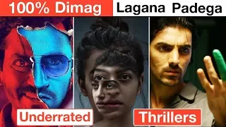 Top 10 Best Underrated Bollywood Thriller Movies You Should Not Miss | Deeksha Sharma