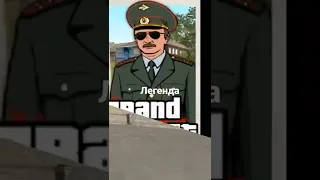 Gta Criminal Russia забытая легенда