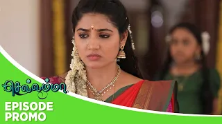 Chellamma | Episode Promo | 04 May 2024