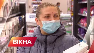 Червона зона у Києві 2021: ажіотаж у пунктах вакцинації та нові обмеження | Репортаж Вікна-Новини