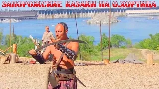 50+ Иван Чернов На представлении шоу Запорожских казаков на острове Хортица.