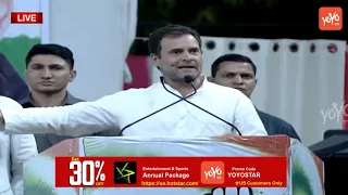Rahul Gandhi Election Speech in Gwalior | Congress Lok Sabha Election Campaign MP | YOYO TV