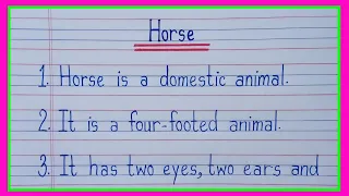 10 lines on Horse in english/Horse essay in english 10 lines/Essay on Horse in english