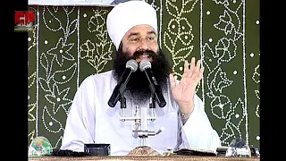 Dera Sacha Sauda Old Punjabi Satsang {Mansa 2005} Vol. 6 Full Video By Saint Gurmeet Ram Rahim Singh