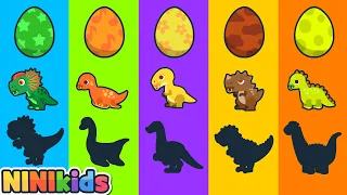 What dinosaur is it? | Baby dinosaur grow up | shadow dinosaur game | T rex? | Kids Story | NINIkids