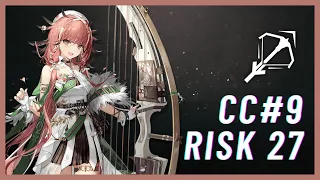 [Arknights] Sniper only R27 | CC#9