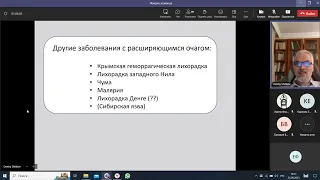 Лекция 25.09 биогеография/биоэкология