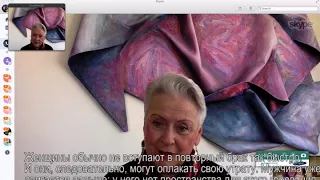 "Хороший развод сегодня. Что это значит и как его достигнуть?" Констанс Аронс