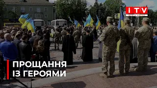 Попрощались із братами, які загинули в один день у бою за Україну