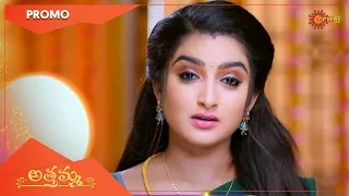 Athamma - Promo | 01 Dec 2022 | Telugu Serial | Gemini TV