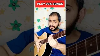 1 Strumming Pattern Play 90% Songs | #shorts #guitar #ramanujmishra_