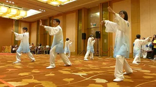 二十四式太极拳 Taijiquan, 24 Forms 东昇武术培训中心 Risen Wushu B Team 14 Sep 2019