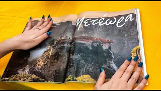 Greek easter ASMR 🇬🇷🐰🐣🔔 slow page turning - Artbooks ASMR