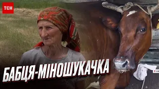 ⚡ Пішла у сапери заради корови! Українська бабця прославилась на увесь світ