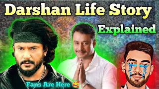 Challenging Star Darshan Life Story | #darshanthoogudeepa | Technical Madhu Gowda