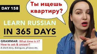 DAY #158 OUT OF 365 | LEARN RUSSIAN IN 1 YEAR