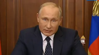 Обращение Путина по пенсионной реформе 29 августа 2018