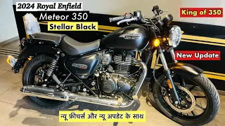 2024 Royal Enfield Meteor 350 Stellar Black BS7 Details Review | Price Mileage Features | Meteor 350