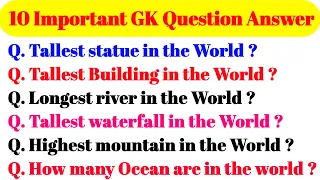 Geographical Gk Question and answer | Gk question of geography | Gk in english | #gkinenglish #gk